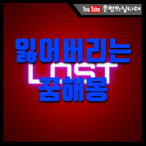 썸네일사진