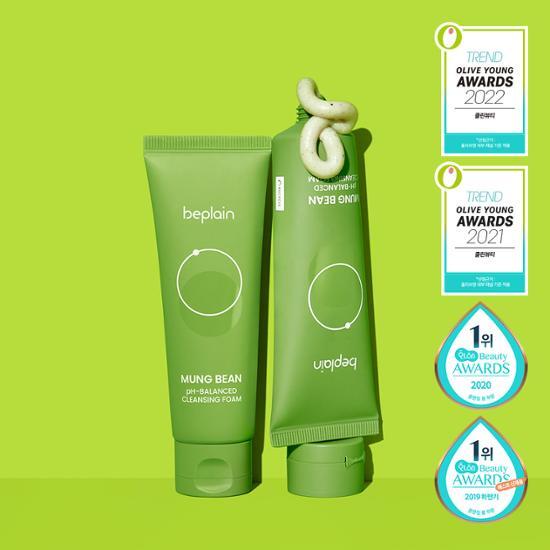 가격대별 폼클렌징 추천10