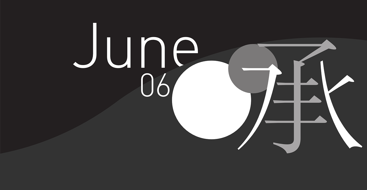 6월 전국 축제 기간