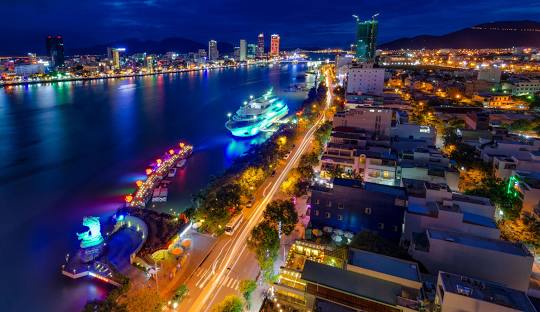다낭 (Da Nang)