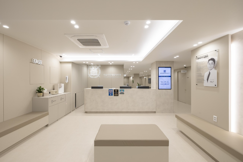 광진구 중곡2동 정형외과 전문의 유명하고 잘하는 곳 추천 TOP 5