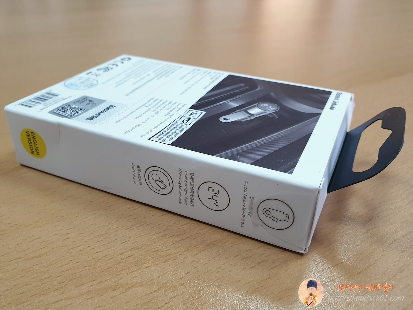 베이스어스 FM 송신기 상자 측면