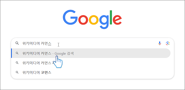 SVG파일을 EMF파일로 변환하여 파워포인트2016에서 편집