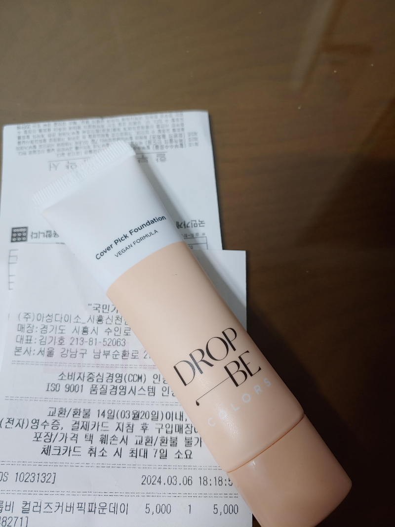 [다이소-5&amp;#44;000원-파운데이션]-드롭비-컬러즈&amp;#44;-커버-픽 파운데이션-02-내추럴 베이지-(주)더샘인터내셔널 VEGAN-FOMULA