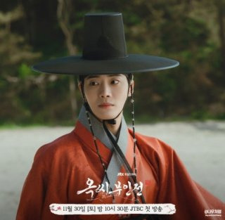 추영우 드라마 작품 활동