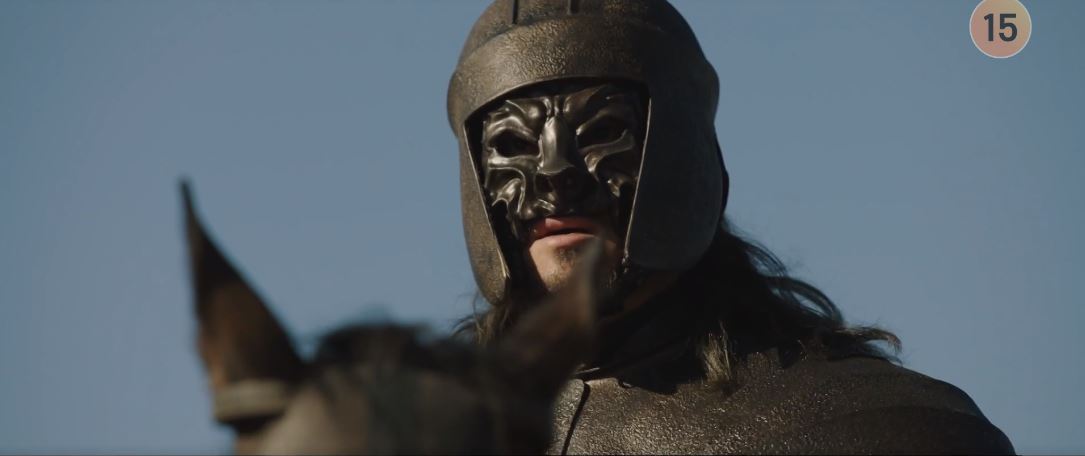 아라문의검_2회