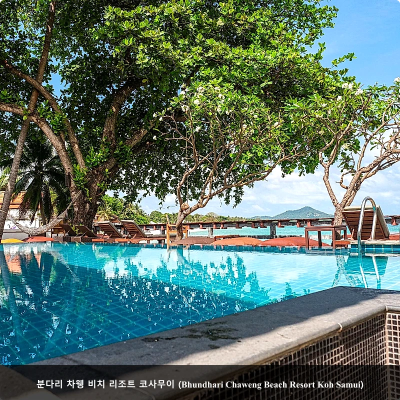 분다리 차웽 비치 리조트 코사무이 (Bhundhari Chaweng Beach Resort Koh Samui)_1