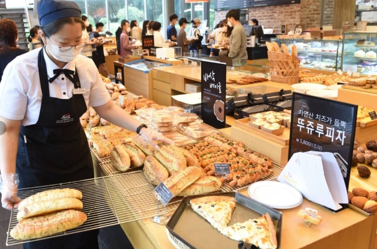 천안 빵빵데이