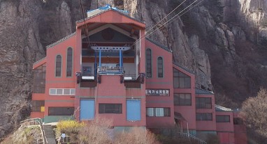 대둔산 케이블카 요금