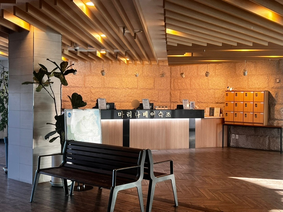 마리나베이호텔 속초