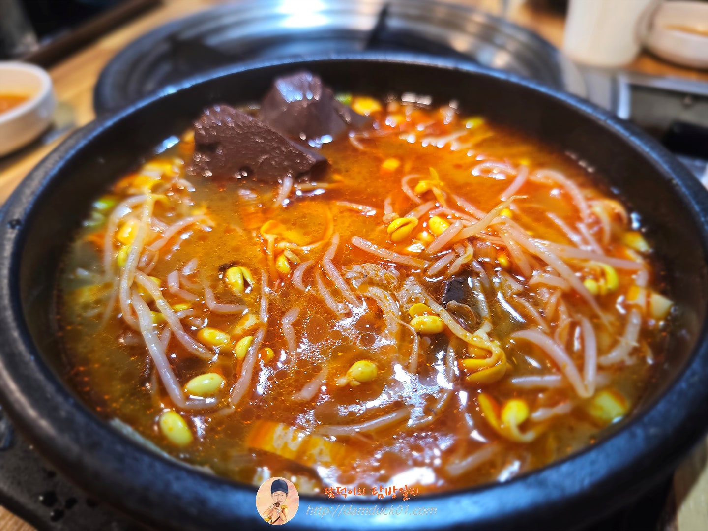 양평해장국
