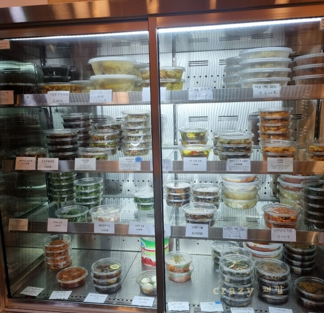 생방송투데이 우리동네반찬가게 명품반찬 중랑구 면목동 맛집