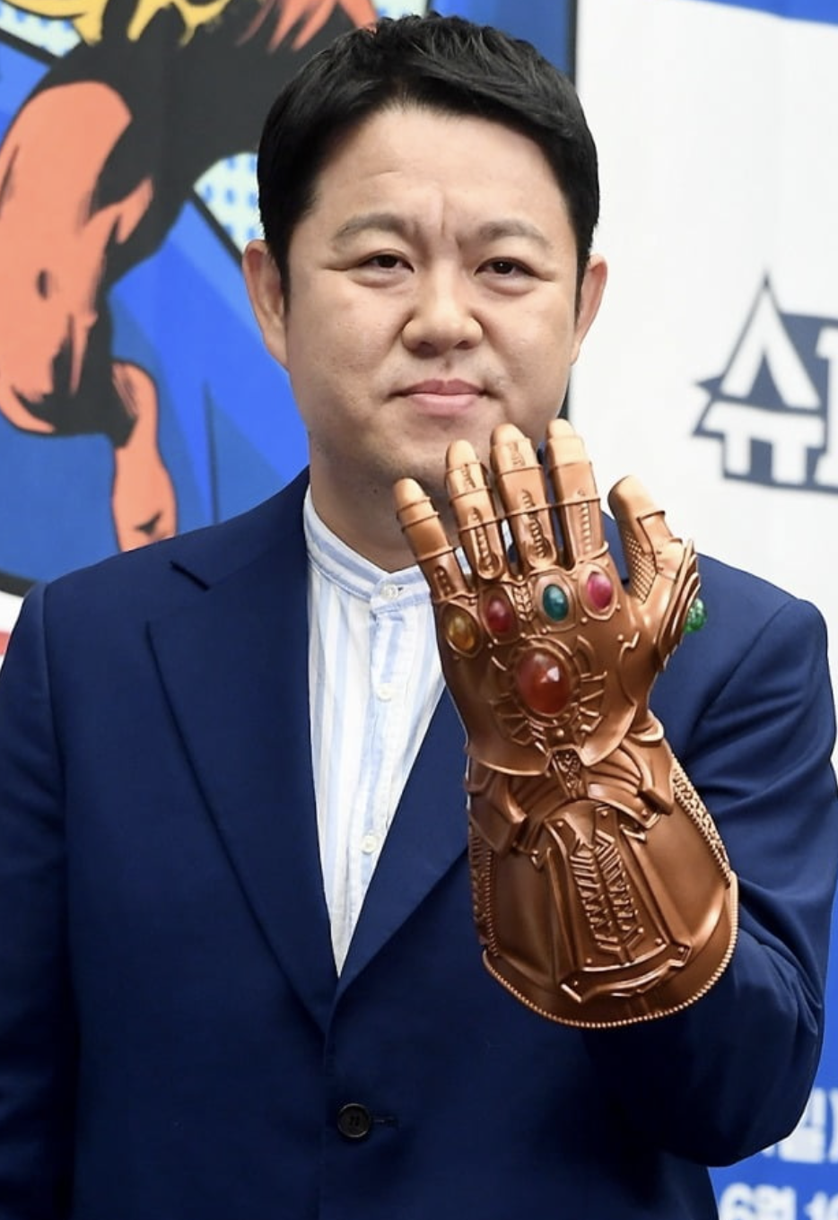 김구라 타노스