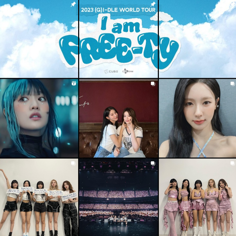 인스타그램 캡처