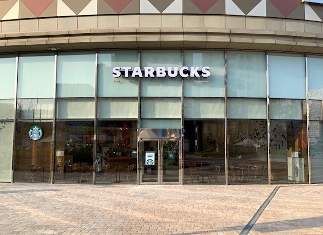 롯데몰 스타벅스