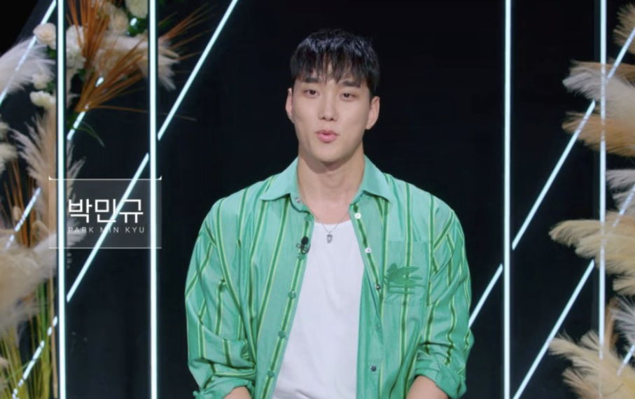 솔로지옥 3 출연진 직업 인스타