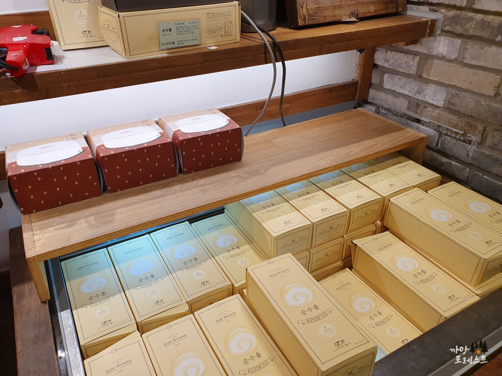 대전역 성심당 순수롤