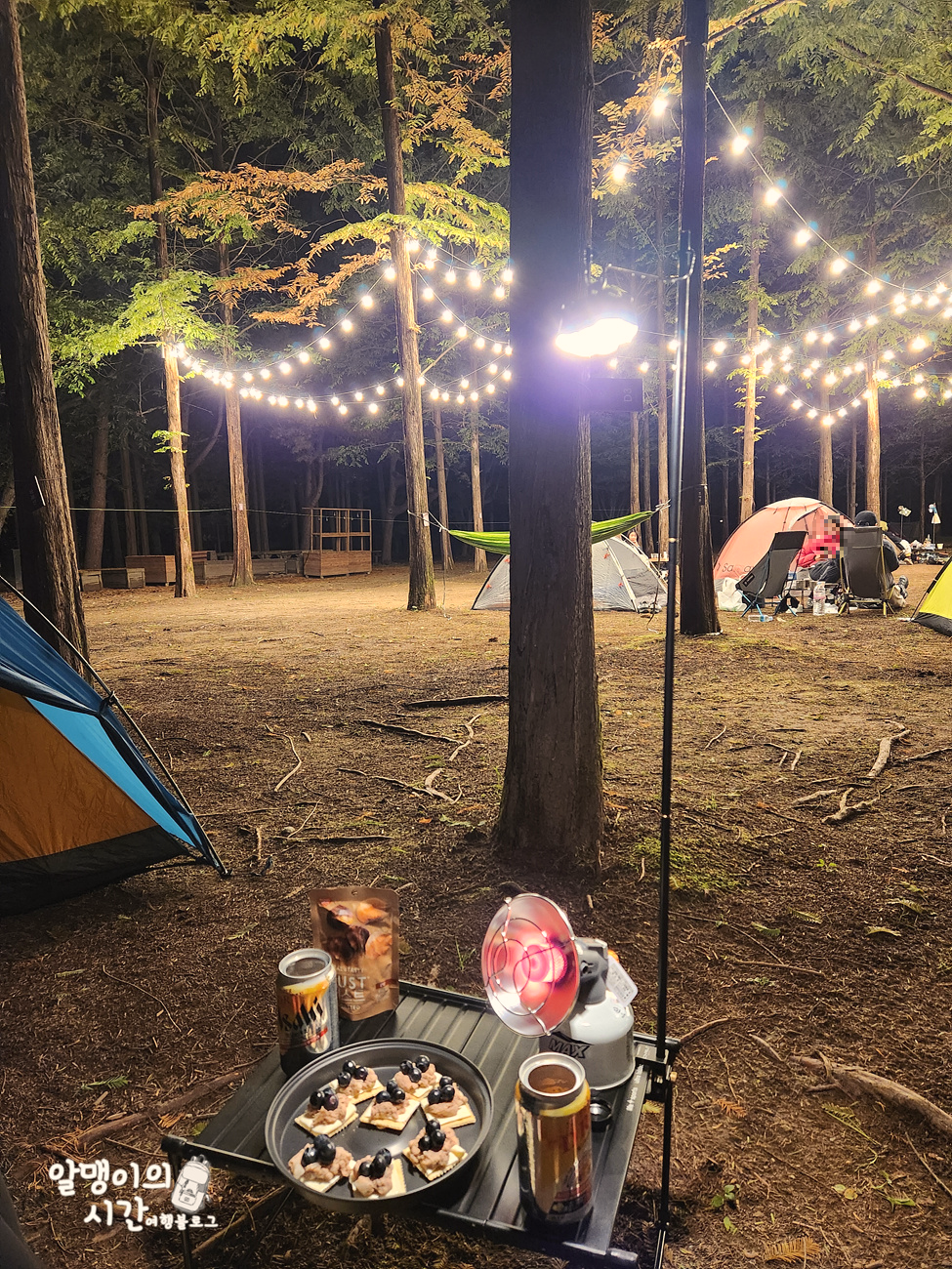 #27 엄마랑 춘천 남이섬 모녀 백패킹 _캠핑 초보자 박지 추천 - undefined - 열심히 일한 자, 마셔라 #27 엄마랑 춘천 남이섬 모녀 백패킹 _캠핑 초보자 박지 추천 - undefined - 열심히 일한 자, 마셔라