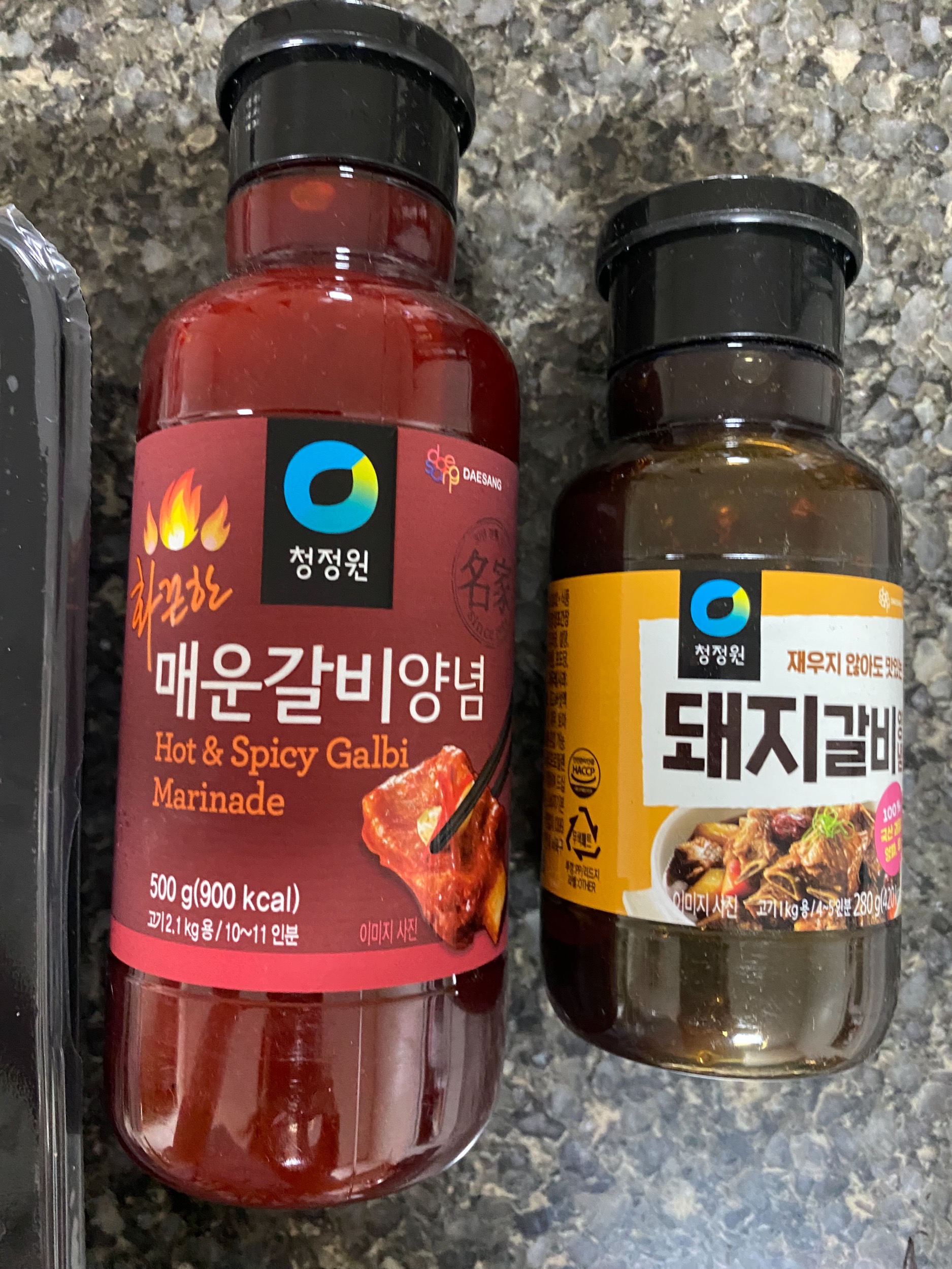 매운 돼지갈비찜