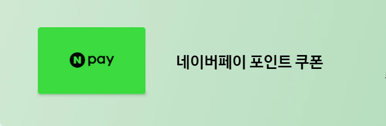 삼성 갤럭시 북4 시리즈 런칭 알림신청