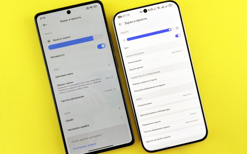 iOS 26 업데이트 후 배터리 광탈과 발열 해결법 및 필수 점검 가이드
