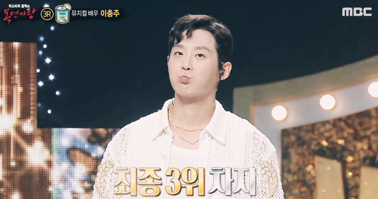 여름향기 이충주