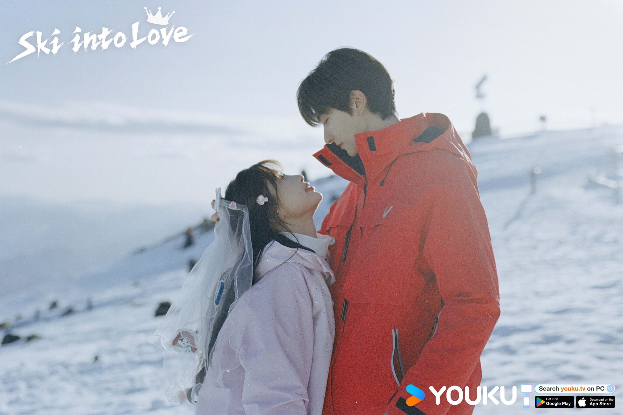 그 겨울, 우리는