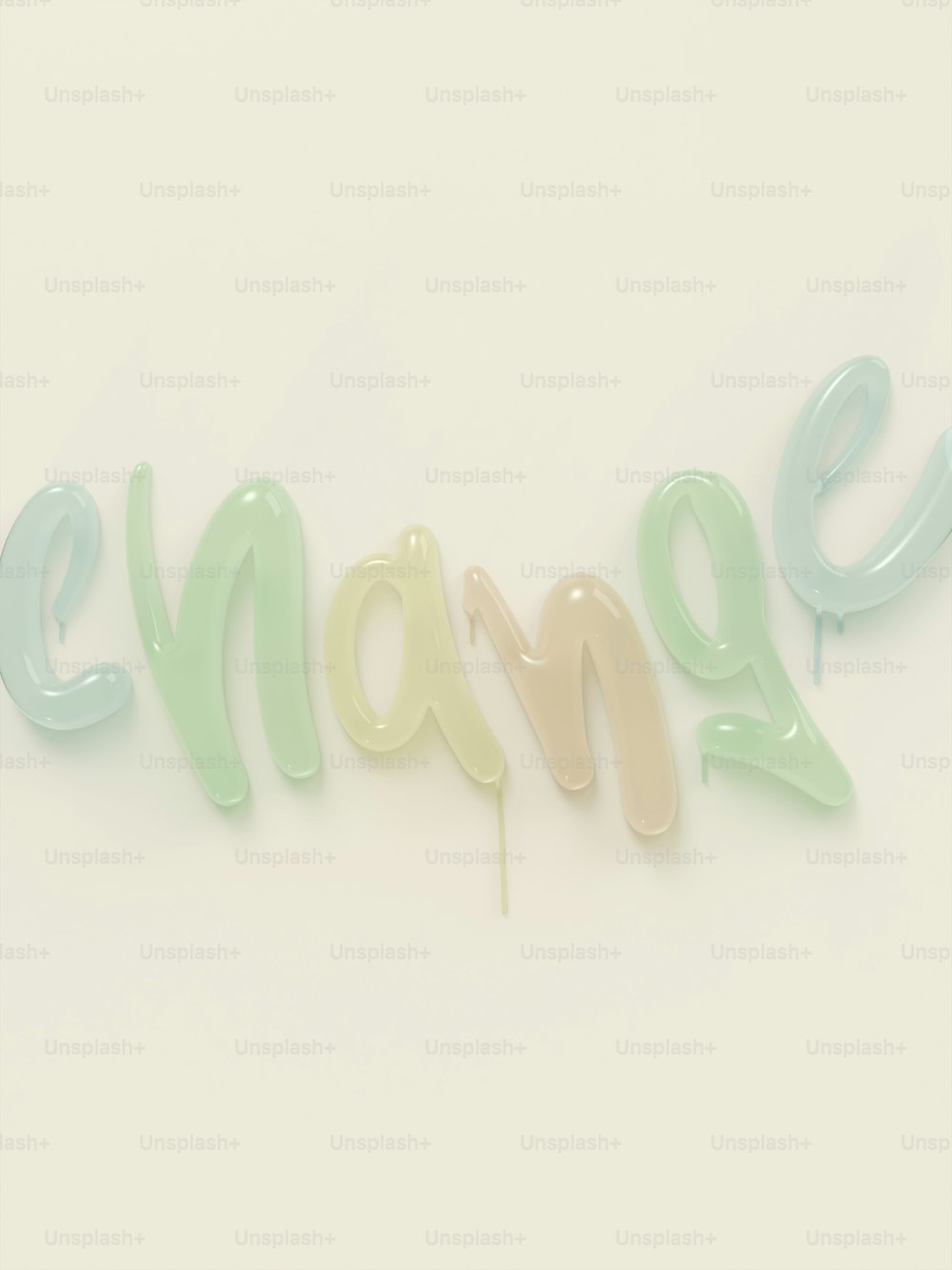 변화 관련 이미지