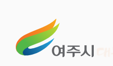 여주시 이야기