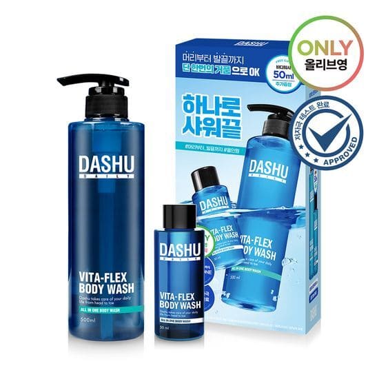 남자 올인원 추천 순위 TOP 5(25년 5월) - 네이버, 쿠팡, 올리브영 랭킹 비교