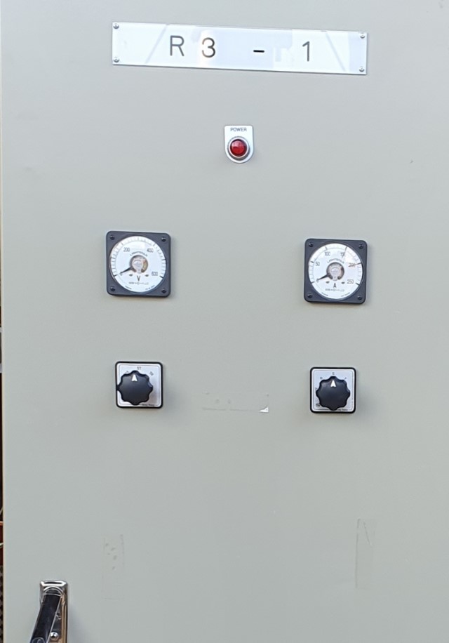 250A 옥내배전함