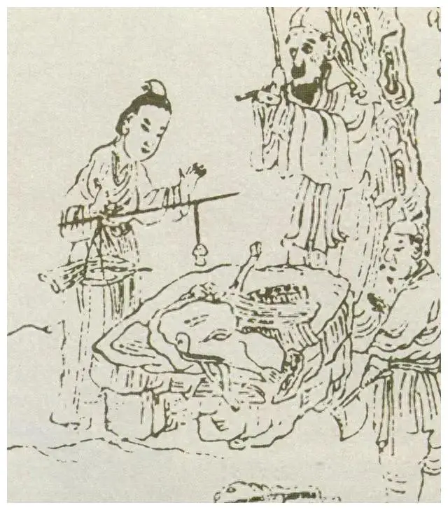 진평분육