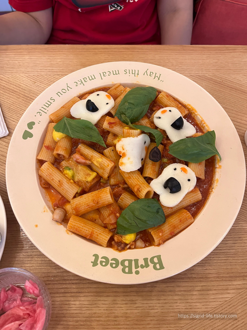 성수역맛집