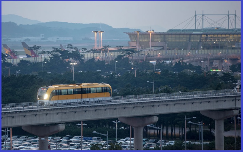 인천공항 자기부상열차