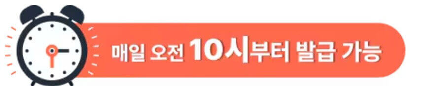 숙박세일페스타