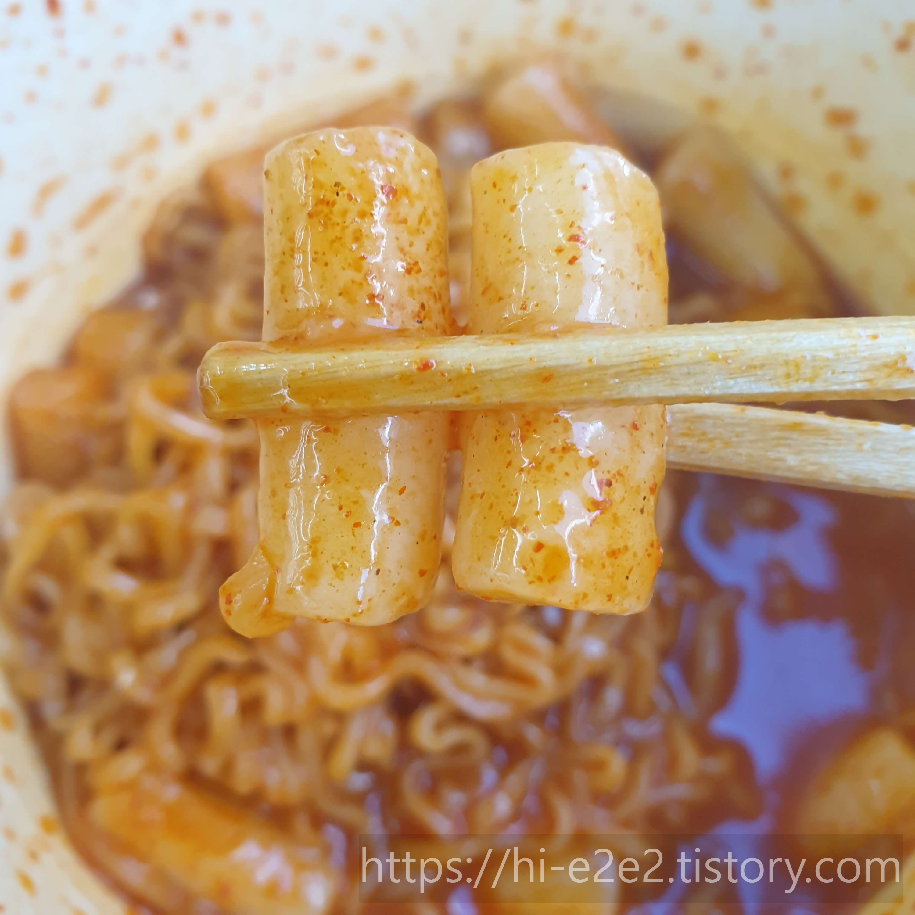 을지로분식 꼬들라볶이