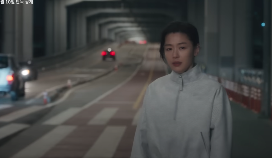 전지현 강동원 북극성: 줄거리&middot;출연진&middot;제작진&middot;미디어 평가 가이드