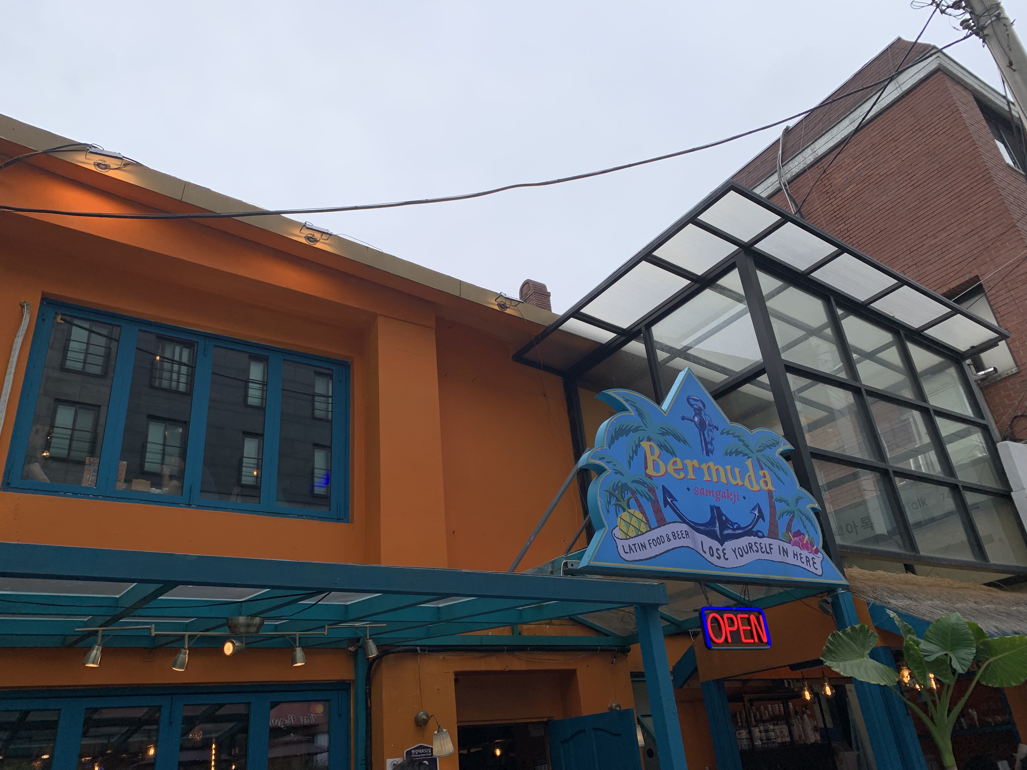 버뮤다삼각지 외관