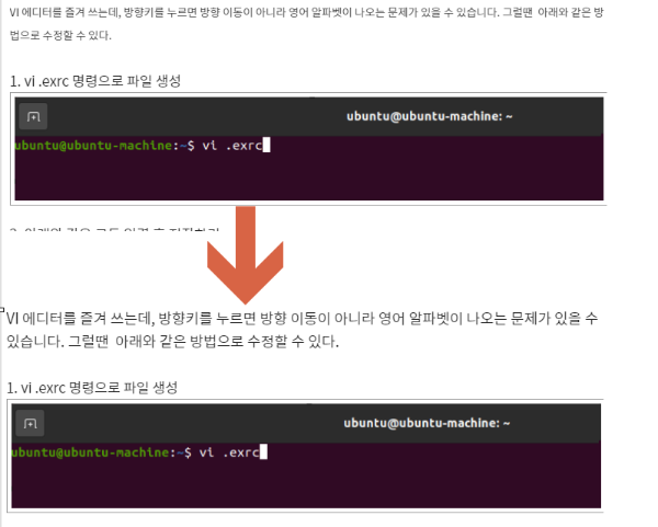 티스토리 매거진 스킨 본문 1 글자크기 수정