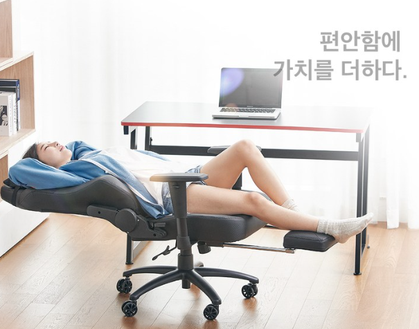 제닉스-아레나X-Foot-rest