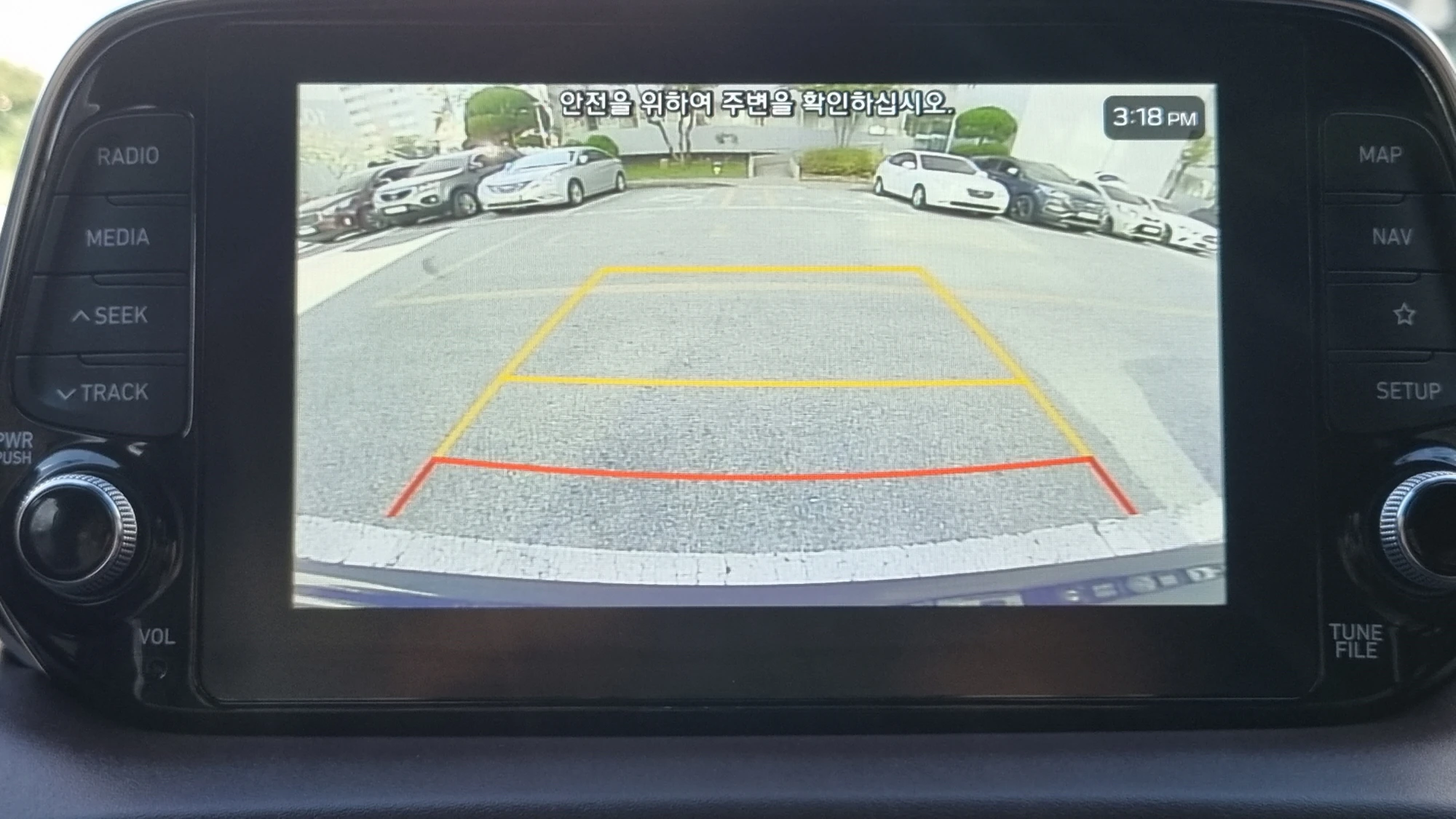 주차 카메라 거리