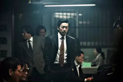 범죄와의 전쟁