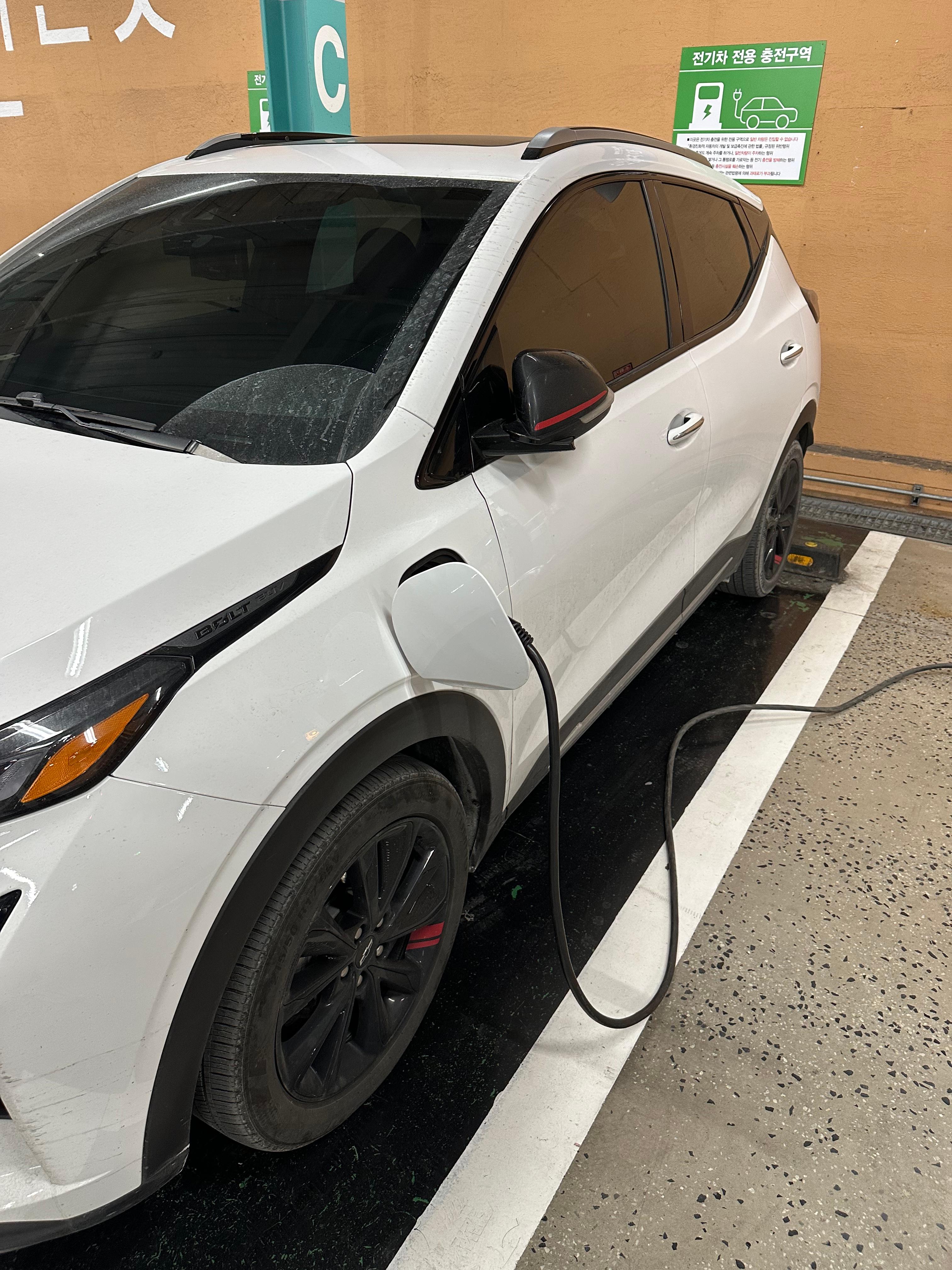 전기차 완속충전