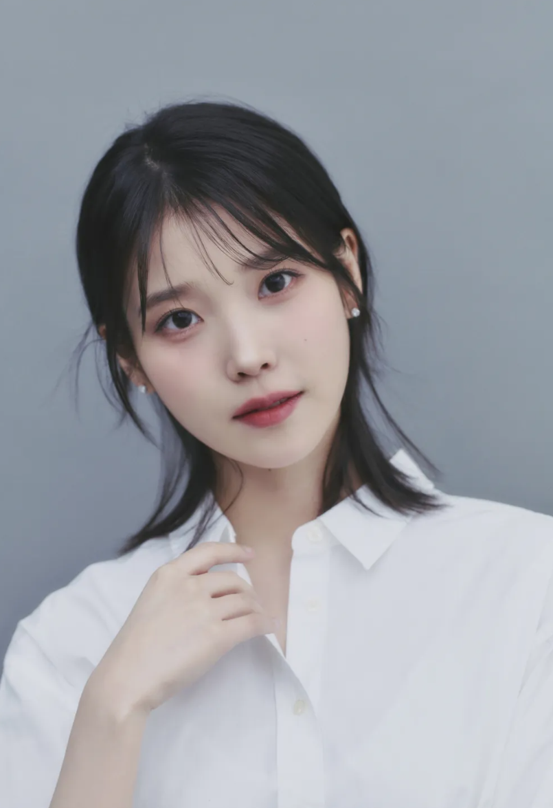 아이유