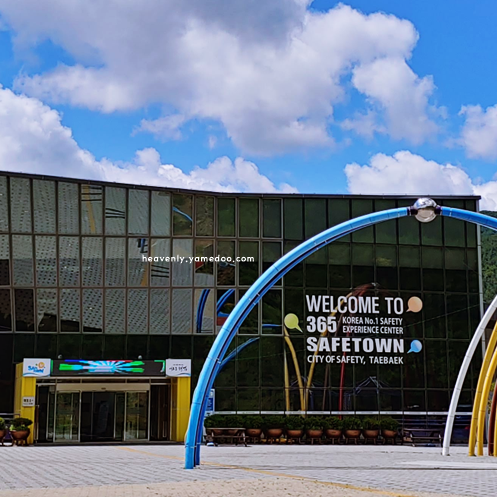 강원도 가볼만한곳 베스트10