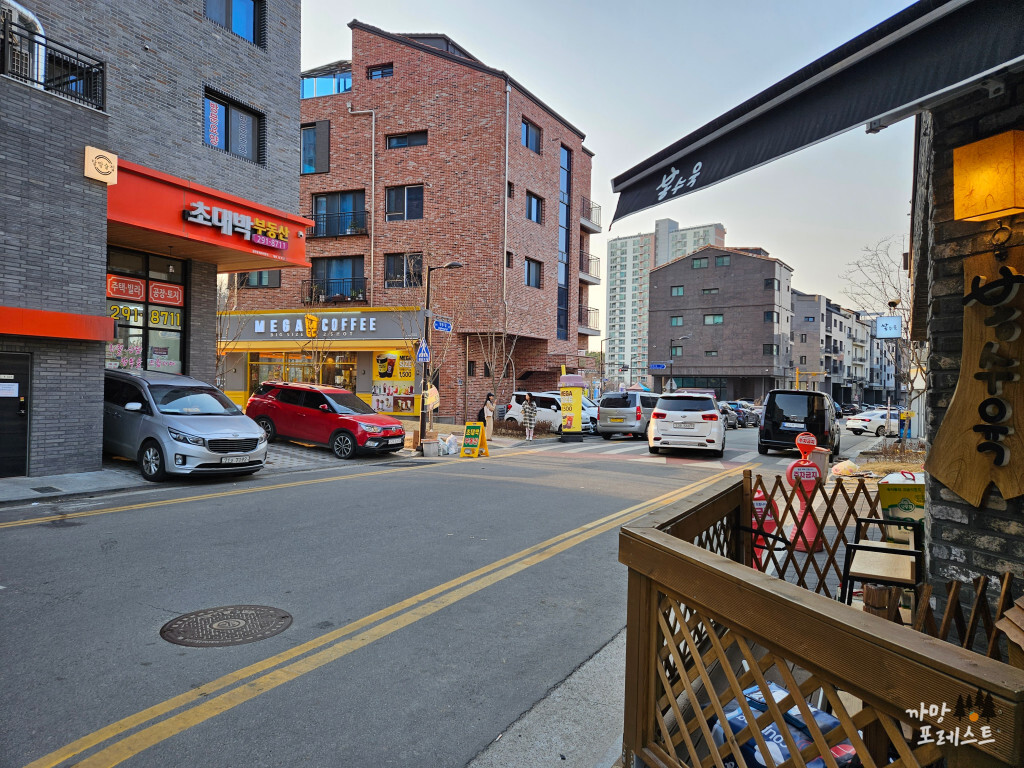 봉담 봉수육 골목