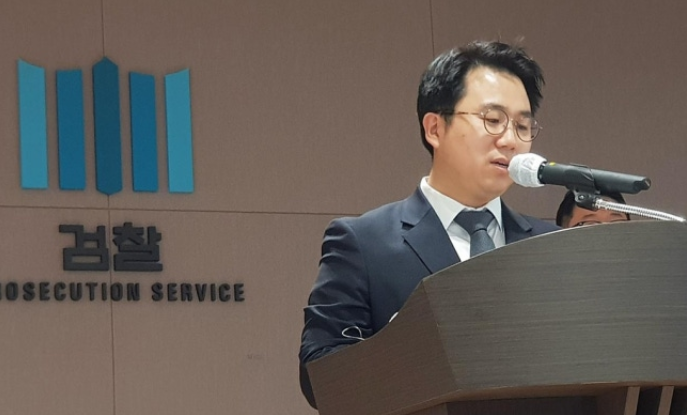 한문혁