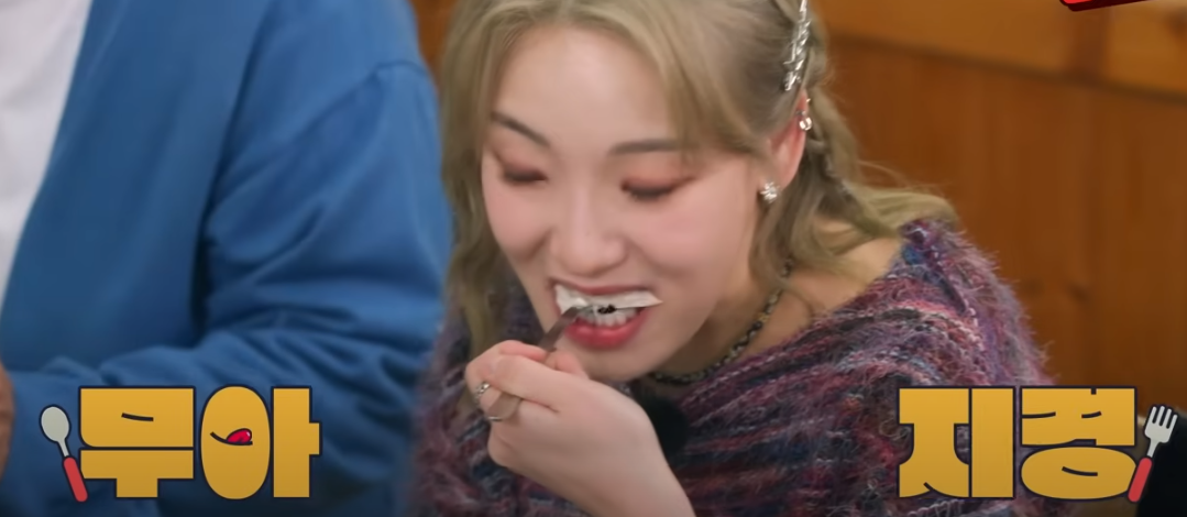 들깨 삼계탕 맛집 토요일은 밥이좋아 120회 소개16