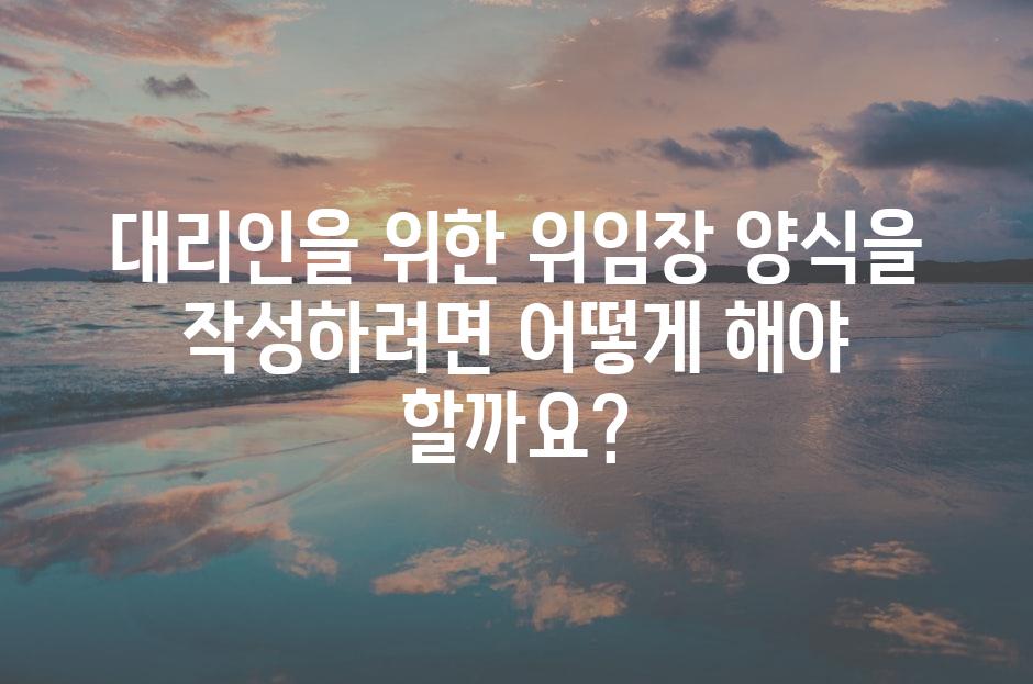 샘플 (81)