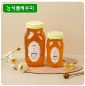 농식품바우처 사용처